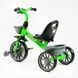 Велосипед 3-х колісний BS-14640 Best Trike (1) колеса EVA переднє 12&rsquo;&rsquo;, заднє 10&rsquo;&rsquo;, сталева рама, фара з музикою та світлом, 1 пісня українською та 2 англійською, 2 кошики, в коробці 269279 фото 2