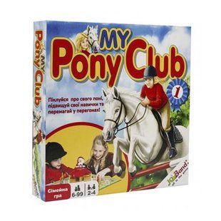 Настільна сімейна гра "My Pony Club", укр 260256 фото