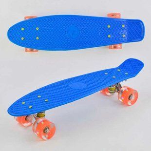 Пенні борд "Best Board" СИНІЙ, дошка = 55см, колеса PU зі світлом, діаметр 6 см 268422 фото