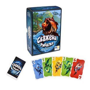 Настільна гра "Скажена рибалка" (укр) 285350 фото