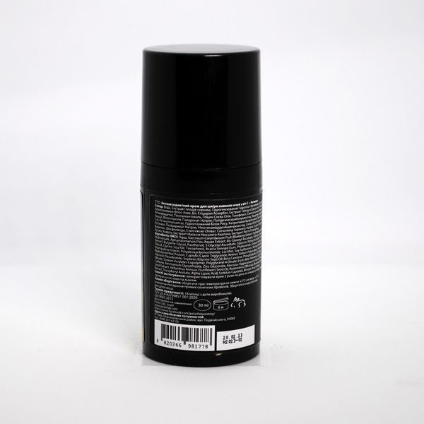 Пеларт Антиоксидантний Крем навколо очей із вітаміном C+ Ретинол Pelart Laboratory Anti &mdash; Stress Eye Cream, 30 мл LB005 фото