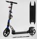 Самокат двоколісний "Best Scooter" гумовий килимок, ФАРА, переднє колесо PU 230 мм, заднє колесо 200 мм, 2 амортизатори, дискове гальмо 266637 фото 1