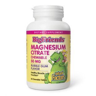 Magnesium Citrate 50mg - 60 tabs Bubble Gum 28890 фото