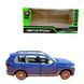Машина мет. 1:32 BMW X7 282668 фото 1