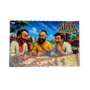Настільна гра "Чумацьке ЛОТО" бочата 284381 фото