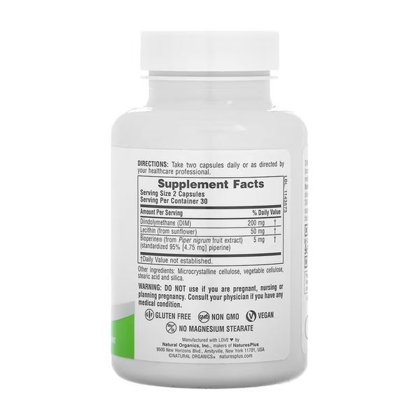 DIM 200mg - 60 caps 31335 фото