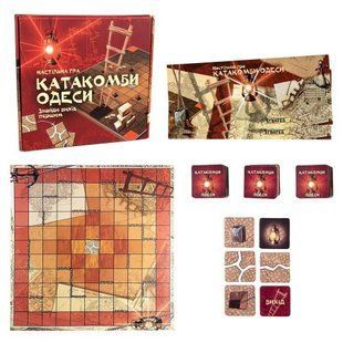 Настільна гра "Катакомби Одеси" українською мовою 199320 фото