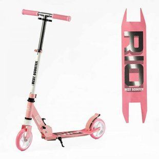 Самокат двоколісний Best Scooter R - 23617 (4) колеса PU 145мм, передній амортизатор, алюмінієве гальмо, в коробці 269337 фото