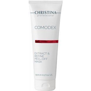 Маска-плівка проти чорних цяток Christina Comodex Extract & Refine Peel-off Mask 75 мл CHR638 фото