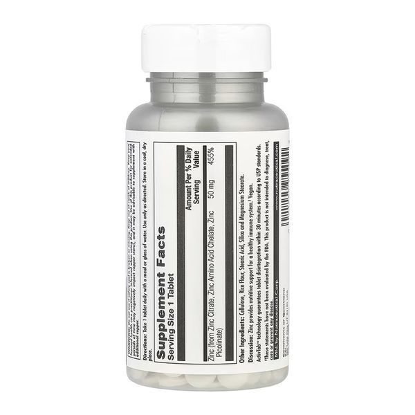 Tri-Zinc 50 - 90 tabs 32238 фото