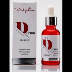 Хімічний пілінг азелаїново-саліциловий pH 2.1 Derma Clean Dr.Yudina 30 мл D9 фото