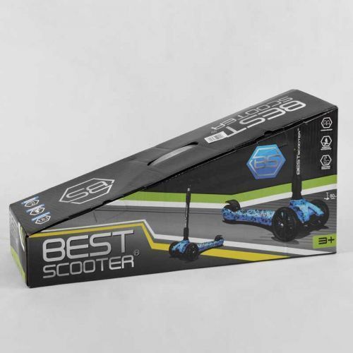 Самокат триколісний "Best Scooter" (складне алюмінієве кермо, 3 колеса PU зі світлом, переднє 130х35 мм, заднє 80х45 мм, в коробці) 269349 фото
