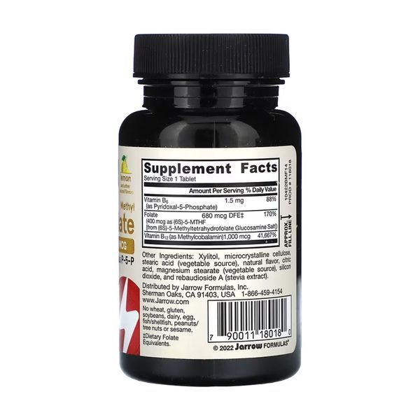 Methyl B-12 & Methyl Folate - 100 tabs 30514 фото