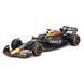 МАШИНКА МЕТАЛЕВА - RED BULL RACING RB20 (2024) (1:43) БОЛІД 263426 фото 1