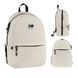 Рюкзак GoPack Education Teens 188M-1 бежевий 287976 фото 1