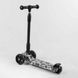 Самокат триколісний "Best Scooter" (складне алюмінієве кермо, 3 колеса PU зі світлом, переднє 130х35 мм, заднє 80х45 мм, в коробці) 269349 фото 4