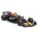 МАШИНКА МЕТАЛЕВА - RED BULL RACING RB20 (2024) (1:43) БОЛІД 263426 фото 2