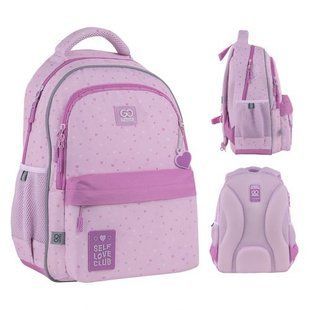 Рюкзак GoPack Education 182M Self Love Club 264719 фото