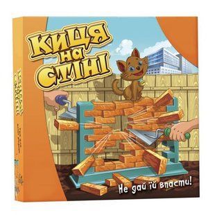 Гра дитяча настільна "Киця на стіні" (укр) 217777 фото