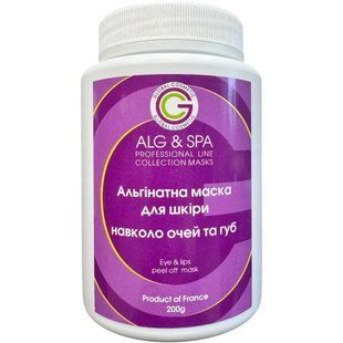 Альгінатна маска для шкіри навколо очей та губ Eye and Lips Peel off Mask ALG & SPA, 200г ALG002-200 фото